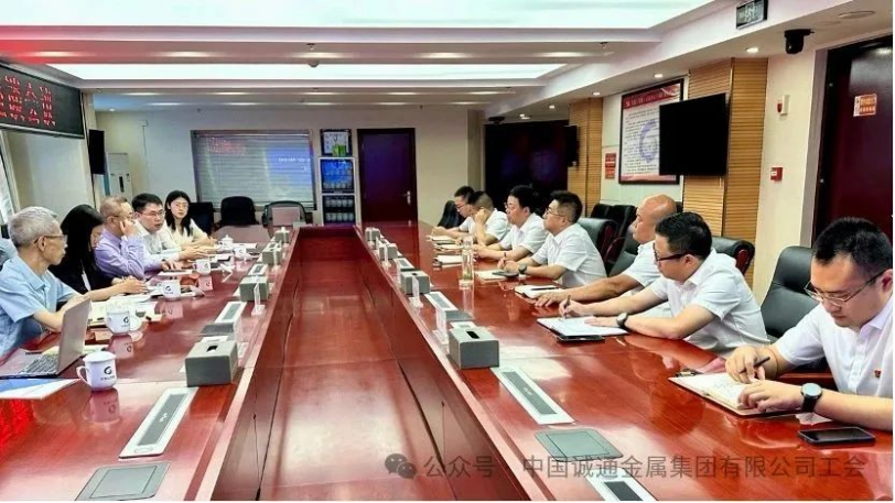 诚通金属赴甘肃开展业务交流