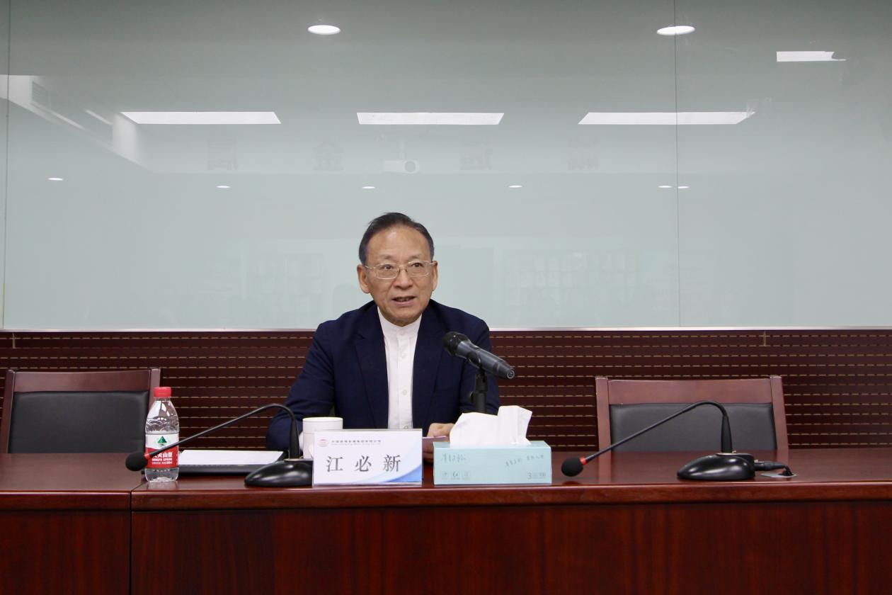 提升法治意识 筑牢风险防线 ——诚通金属组织开展法治培训讲座