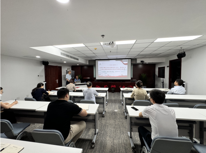 诚通金属纪委书记田光华讲授党纪学习教育专题党课